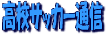 ZTbJ[ʐM