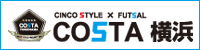 COSTAl
